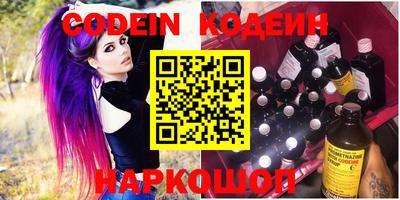дживик Бугуруслан