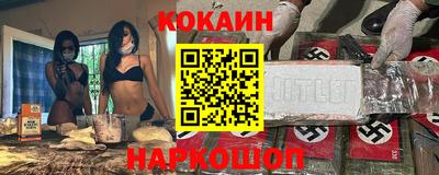 apvp Бузулук