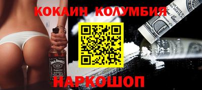 apvp Бузулук