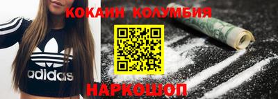 apvp Бузулук