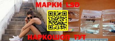 ALPHA-PVP Будённовск