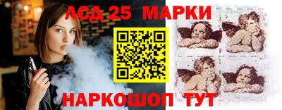 apvp Бузулук