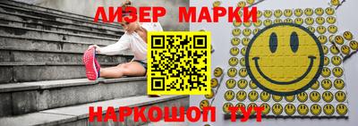 ALPHA-PVP Будённовск