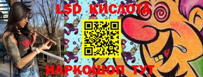 apvp Бузулук