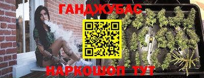 дживик Бугуруслан