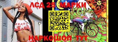 дживик Бугуруслан