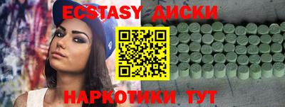apvp Бузулук