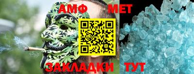 дживик Бугуруслан