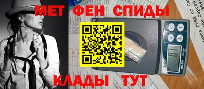 дживик Бугуруслан