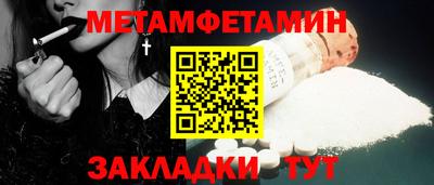 apvp Бузулук