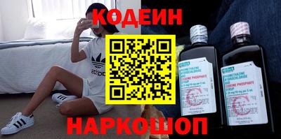 apvp Бузулук