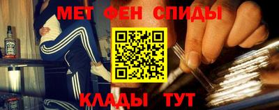 дживик Бугуруслан