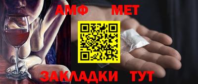 apvp Бузулук