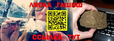 ALPHA-PVP Будённовск