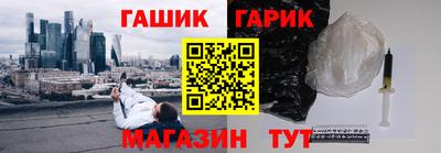 ALPHA-PVP Будённовск