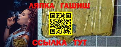 ALPHA-PVP Будённовск