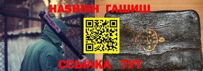 apvp Бузулук