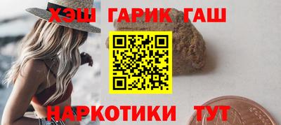 дживик Бугуруслан
