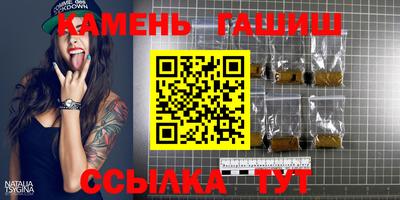 дживик Бугуруслан