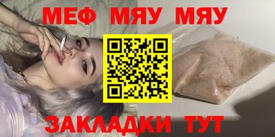 apvp Бузулук
