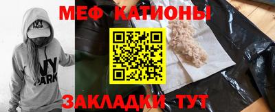 дживик Бугуруслан