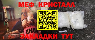 apvp Бузулук