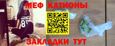 дживик Бугуруслан