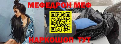 apvp Бузулук